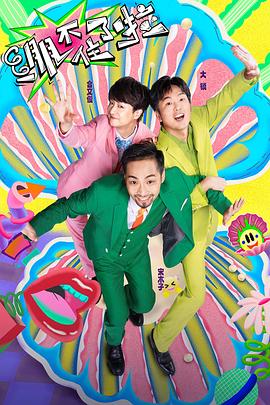 意大利网站搜索引擎优化