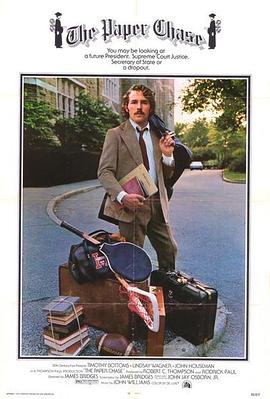 济南seo整站优化厂家排名