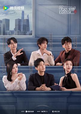 学seo有什么能力